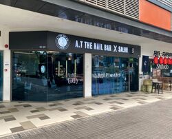 Kensington Square (D19), Retail #497154511